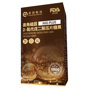 城家【SOD生命素】全身精雕回塑！年轻化管理超氧化物歧化酶 60粒