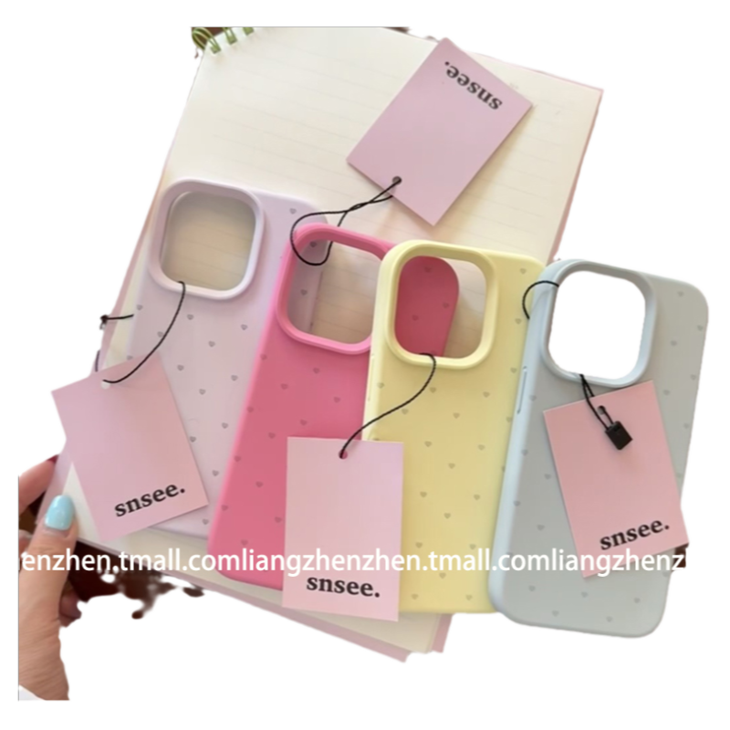 纯色液态硅胶小爱心适用苹果15promax手机壳iphone17女款16pro新款13高级简约4韩系少女创意12软壳pr