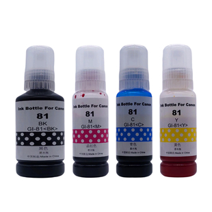 兼容佳能GI-81墨水G1820/1830/2820/G3820/2860/G3860/3871打印机