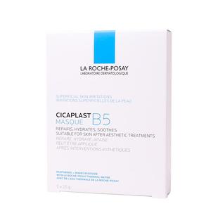 理肤泉B5多效保湿修护舒缓补水面膜祛痘淡化痘印泛红修复皮肤屏障