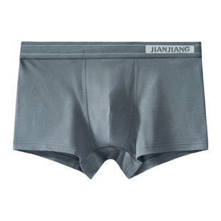 健将情侣内裤一男一女纯棉舒适四角宽松透气男士平角短裤衩头男式