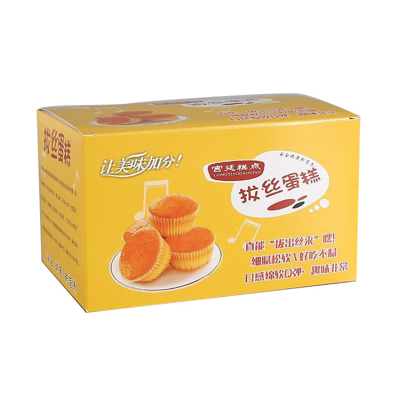 台湾拔丝蛋糕包装盒早点
