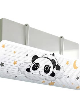 空调挡风板防直吹风罩壁挂式通用