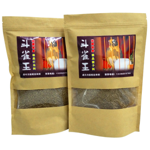 斗雀王手工画眉鸟食画眉鸟饲料  唱鸟斗鸟料提性壮膘专用料换毛料