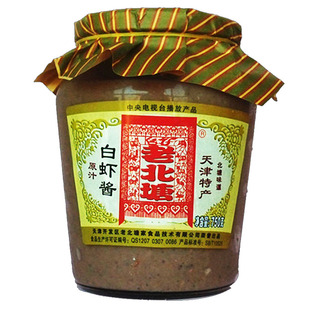 天津北塘特产老北塘虾酱海鲜酱系列老北塘原汁白虾酱700g包邮生酱