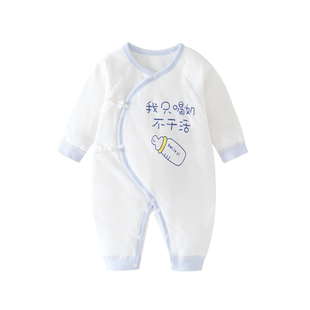 新生儿初生宝宝夹棉连体衣秋冬季满月婴儿衣服加厚保暖薄棉衣棉服