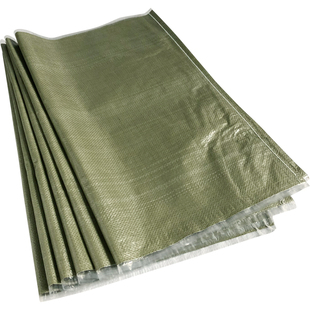 灰色塑料编织袋防潮蛇皮袋子批发物流快递打包袋搬家垃圾袋包裹袋