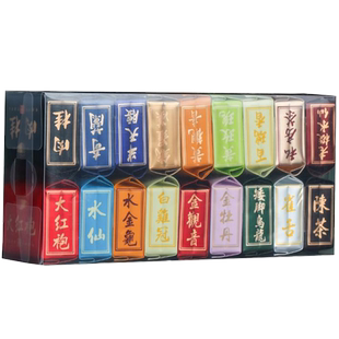 武夷山新茶岩茶叶浓香型大红袍肉桂水仙奇兰乌龙茶试喝品鉴礼盒装