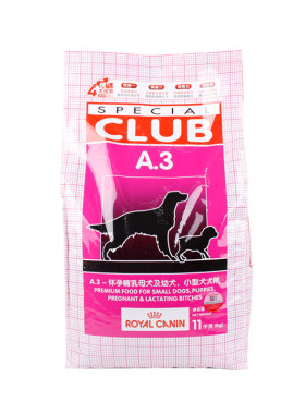 皇家A3狗粮幼犬8KG通用型小型犬