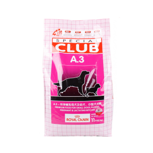皇家a3狗粮8kg公斤16斤装怀孕哺乳母犬及幼犬通用型金毛柴犬泰迪