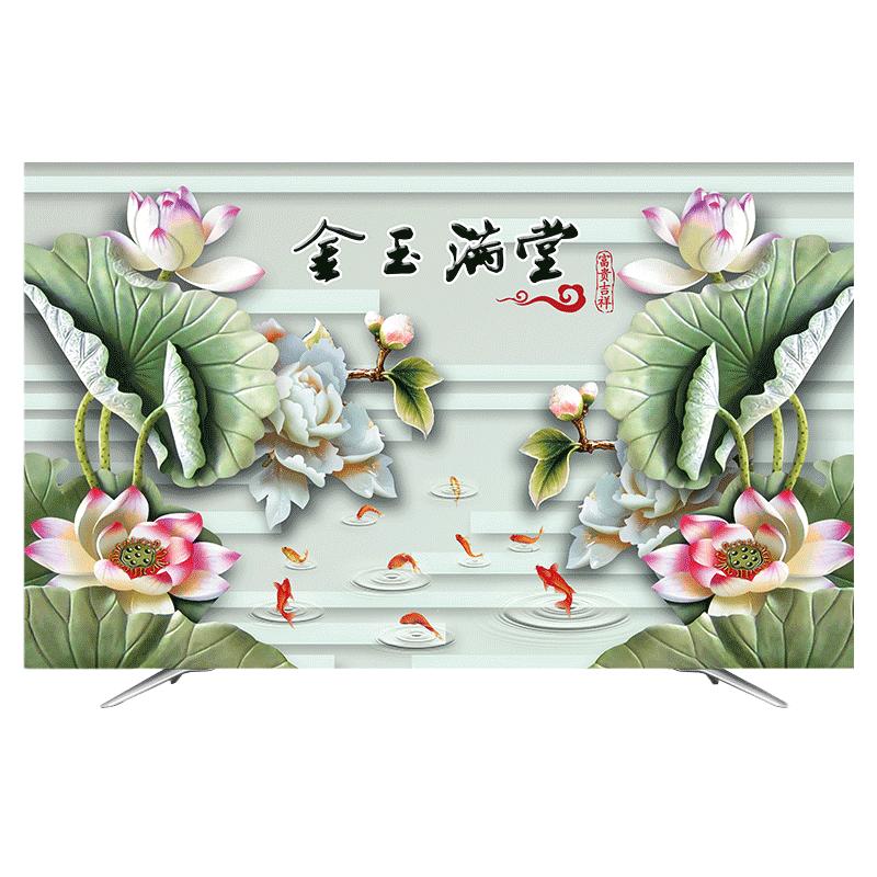 电视机罩防尘罩挂式50曲面壁挂