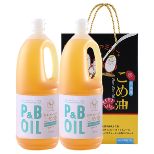 TSUNO精加工米糠油日本原瓶进口高端稻米油烘焙食用油礼盒1500g*2
