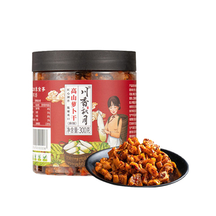川香秋月麻辣香脆萝卜干辣脆味萝卜丁嘎嘣脆开味咸菜下饭菜旗舰店