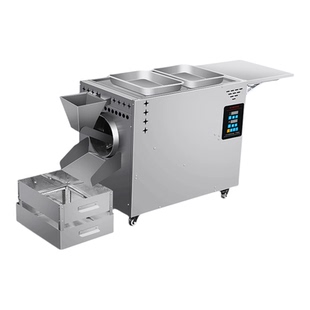 商用炒货机全自动炒板栗机器糖炒栗子机小型摆摊花生芝麻瓜子燃气