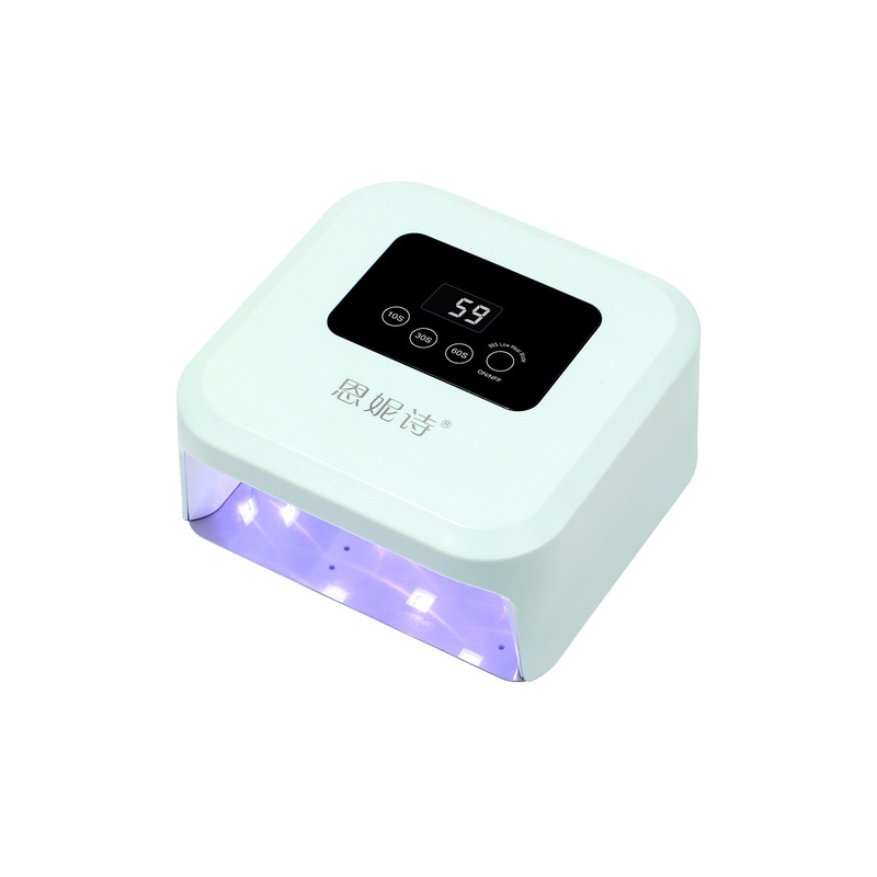 恩妮诗迷你智能感应小方灯美甲灯