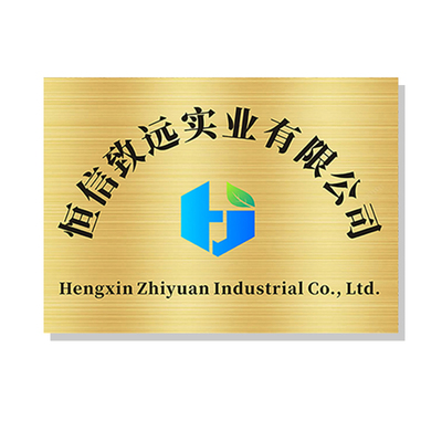 公司门牌铜牌户外不锈钢牌匾