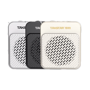 得胜E180M长续航小蜜蜂扩音器教师上课用无线蓝牙麦克风导游喇叭