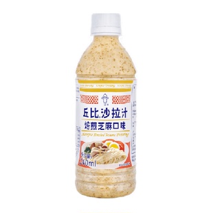 丘比沙拉汁焙煎芝麻口味340ml/瓶拉酱拌水果]【2025年8月批次】