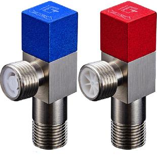 潜水艇冷热三角阀热水器球阀八字阀门开关家用马桶止水阀全铜加厚