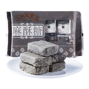 三阳南货店麻酥糖老字号芝麻豆酥糖零食上海特产老式传统糕点