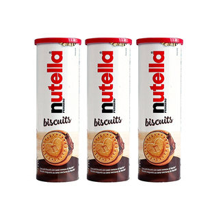 【自营】费列罗Nutella能多益榛子巧克力酱夹心曲奇爱心饼干*3桶