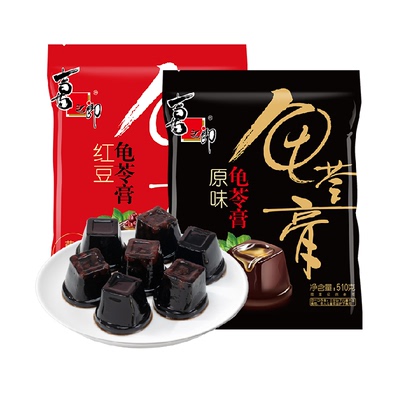 喜之郎什锦果冻童年经典软弹滑溜