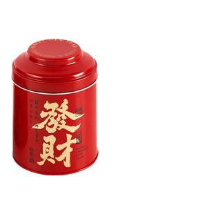 新年发财糖果铁罐红色礼品盒雪花酥曲奇饼干盒太妃糖巧克力糖铁盒