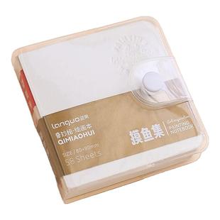 [送书衣]蓝果奇妙绘画本手帐专用特厚笔记本马克笔白卡素描水彩本