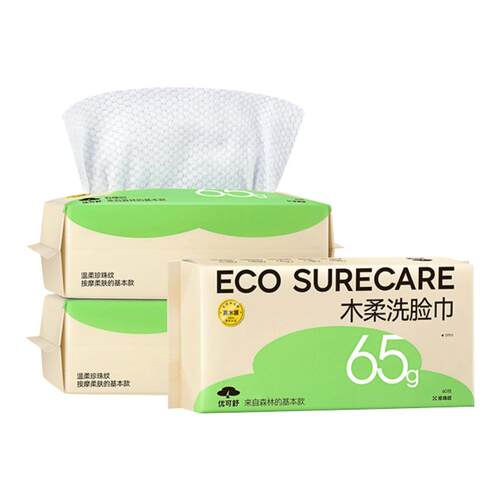 优可舒洗脸巾一次性抽取式女性卸妆婴儿洗面巾擦脸巾洁面巾加厚