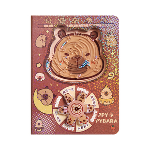 卡皮巴拉磁吸迷宫转转手账本加厚120张趣味大冒险幸运转转乐本子