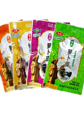 如皋特产春华萝卜皮爽脆开胃咸菜
