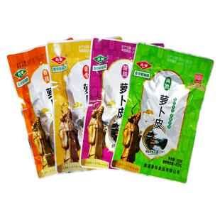 8月新货南通如皋特产春华爽脆萝卜皮萝卜干条下饭菜开胃咸菜榨菜