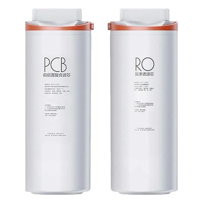 美的麒麟机净水器J400S/600S滤芯