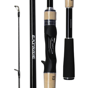 22/23年新款禧玛诺EXP路亚竿远投翘嘴280ML独节EXPRIDE 166 176ML