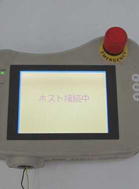 Omron NT30-ST131-HAE interactive display