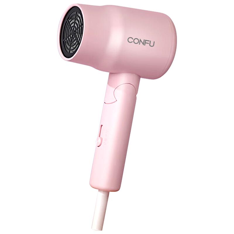 康夫小功率电吹风机学生宿舍用800W可折叠速干护发小型便携吹风筒