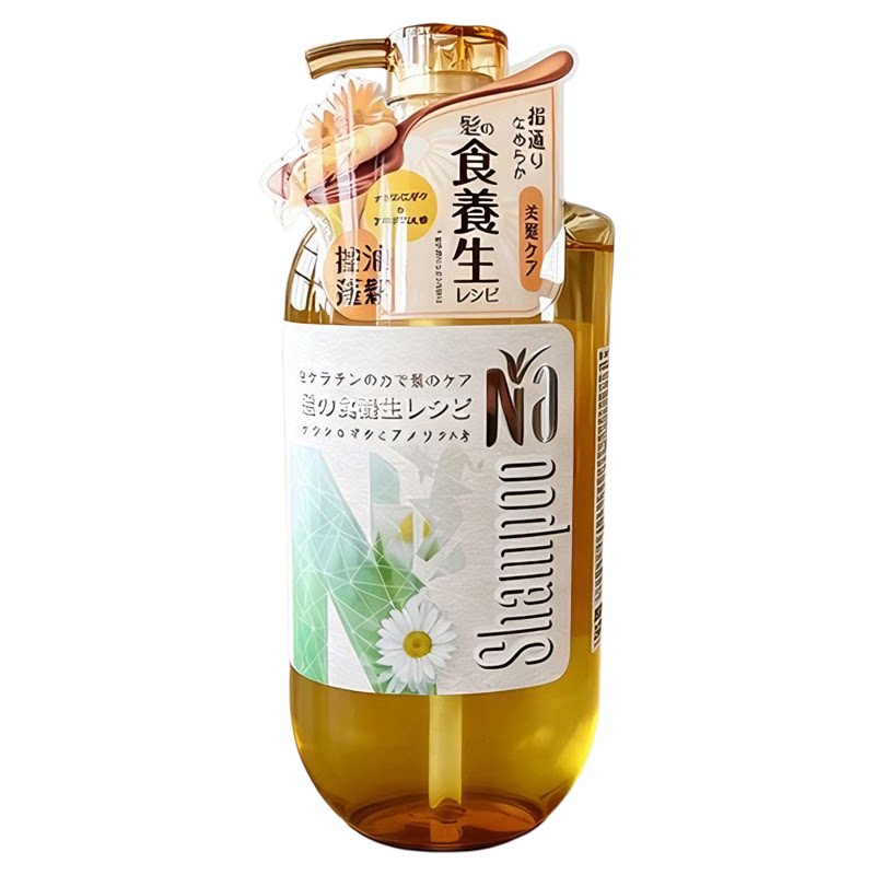 正品NA奈十八本蓬松控油洗发水