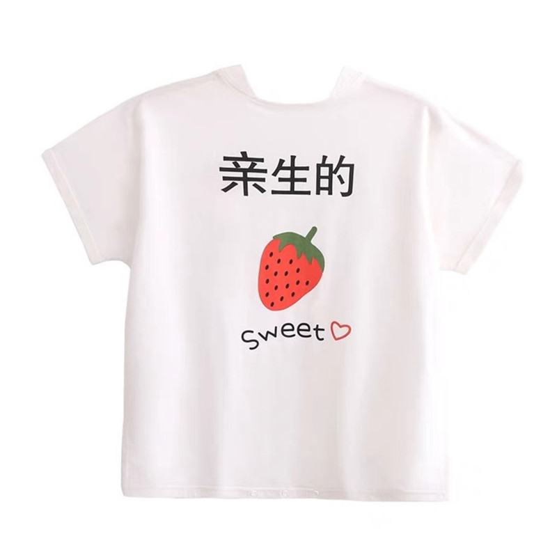 呼西贝亲生捡来的婴儿短袖睡袋