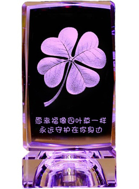 教师节礼物水晶生日老公同学摆件