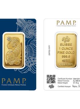 仿真PAMP黄铜镀金金条摆件