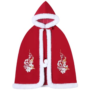 女童冬季喜庆汉服斗篷女孩外出加厚披风儿童中国风保暖防风外套冬