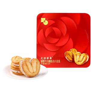 荣华富贵蝴蝶夹心酥饼干糕点礼盒酥香点心黄油蝴蝶酥小吃早餐零食