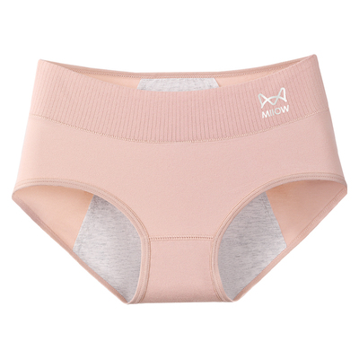 猫人中腰防漏月经期生理裤内裤