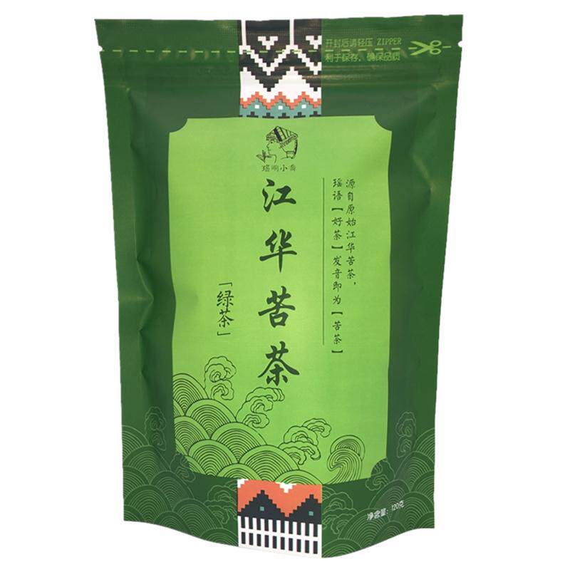 江华苦茶瑶峒小乔绿茶永州特产