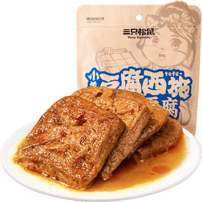 三只松鼠捞汁豆腐飘香120g*3袋