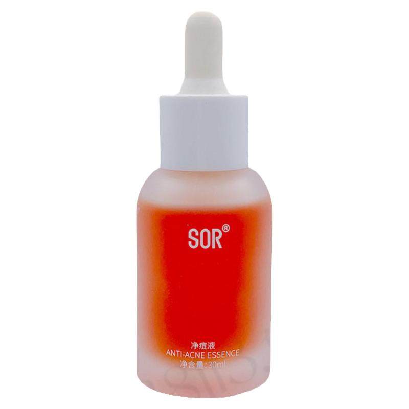 SOR索尔净痘液升级SOR索尔水杨酸净肤液修复痘印新老包装随机发