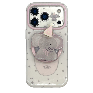 kaia 少女心软萌旋转帽子小象适用苹果17promax手机壳iphone16pro新款14女14pro磁吸支架15pro全包防摔手机套