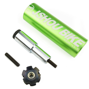 山地车前叉花心打入工具自行车碗组无牙式梅花吊心太阳花安装工具