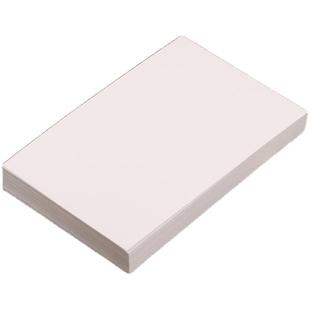 自制双面空白ins简约定制牛皮卡片纸明信片白卡纸卡片大卡片单词卡厚贺卡创意清新diy手写硬质手绘主持人手卡