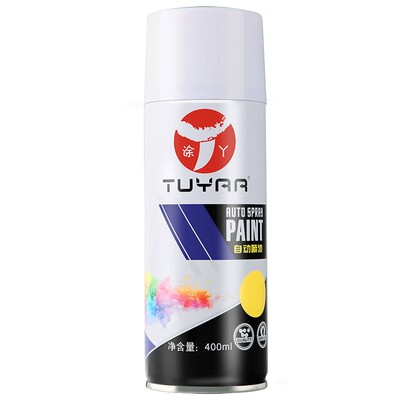 劳尔色RAL7043交通灰B自喷漆